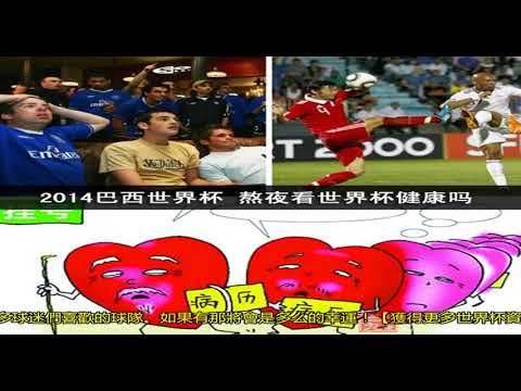 阿根廷公布,全新首发名,卫冕冠军继,开云365,KaiYun365,开云365官网,开云365体育官网,开云365体育下载,开云365APP