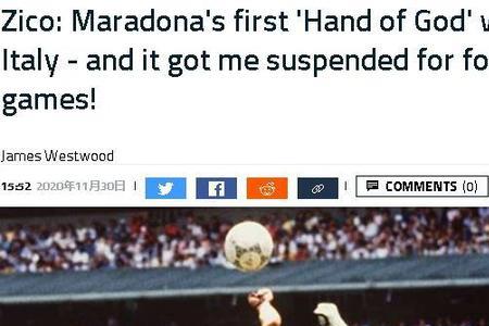 拜仁边锋引,援焦点,尼科与吉滕,开云365,KaiYun365,开云365官网,开云365体育官网,开云365体育下载,开云365APP