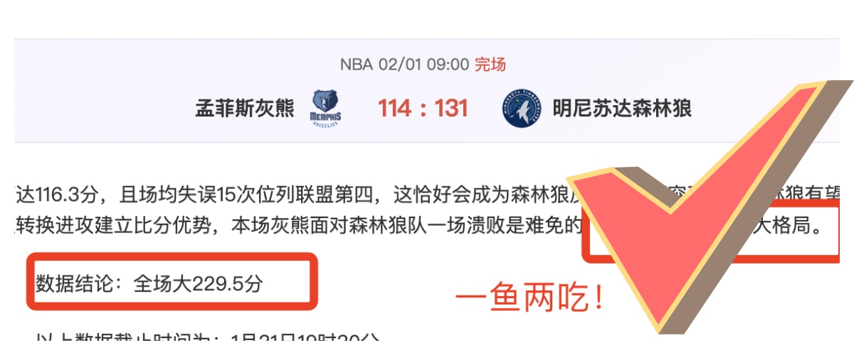 岁球员圆梦,中冠联赛短,暂亮相,开云365,KaiYun365,开云365官网,开云365体育官网,开云365体育下载,开云365APP