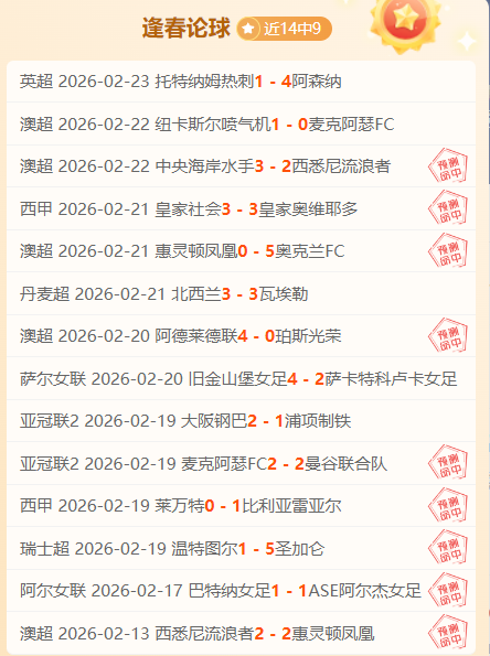 西班牙队信,心爆棚,佩德里力挺,开云365,KaiYun365,开云365官网,开云365体育官网,开云365体育下载,开云365APP