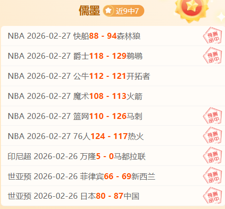 西藏,新春基层行,云端球场探,开云365,KaiYun365,开云365官网,开云365体育官网,开云365体育下载,开云365APP