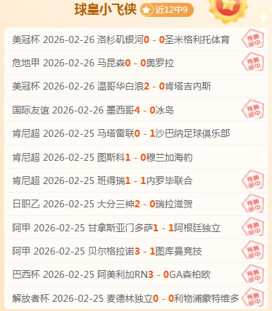 重庆文旅引,发热议,热议,开云365,KaiYun365,开云365官网,开云365体育官网,开云365体育下载,开云365APP