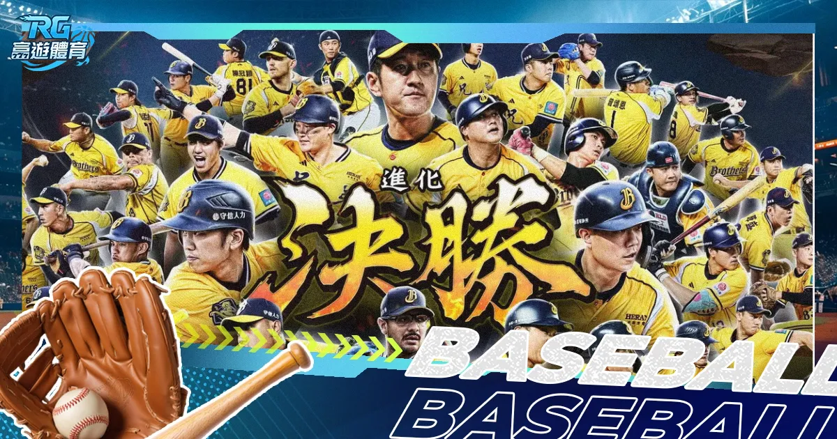 西汉姆助教,分析,曼城实力强,开云365,KaiYun365,开云365官网,开云365体育官网,开云365体育下载,开云365APP