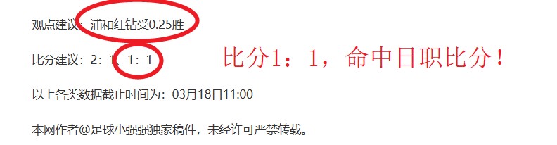 乌尔比希回,忆欧冠替补,首战,开云365,KaiYun365,开云365官网,开云365体育官网,开云365体育下载,开云365APP