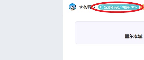 森保一力挺,沙特战,全新阵容全,开云365,KaiYun365,开云365官网,开云365体育官网,开云365体育下载,开云365APP