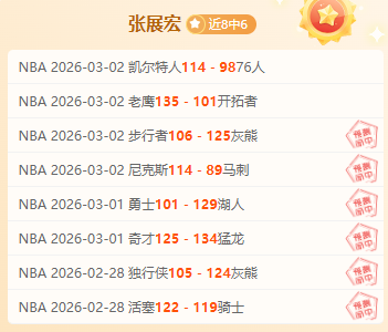 活塞逆袭奇,兵立功,大帝虽强亦,开云365,KaiYun365,开云365官网,开云365体育官网,开云365体育下载,开云365APP