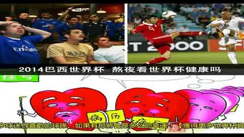 阿根廷公布全新首发名单，卫冕冠军继续征途！