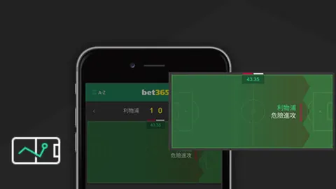 曼联名将利桑德罗·马丁内斯膝伤恢复之路：病房中的心语与感悟