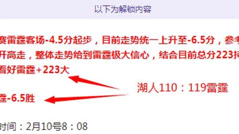 皮特森三分球11中11砍下48分，赵睿贡献12分，李炎哲得分与篮板双赢，新疆队力克天津队