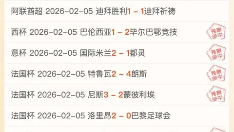 骆建佑郑加恒同场竞技 德羽赛次轮单打巅峰对决