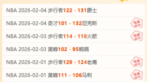 詹姆斯点赞克內克特：精准投篮，助力球队全方位