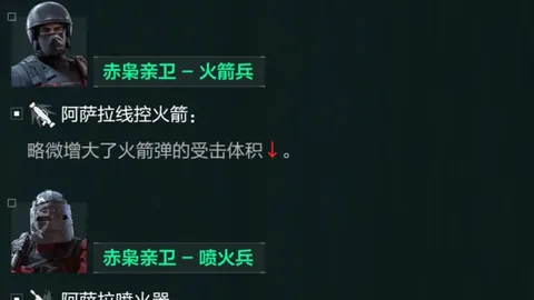 “世预赛国足23人名单公布：塞尔吉尼奥等三人入选，央视新闻客户端实时报道”