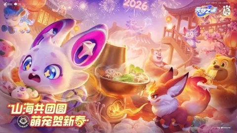 PUBG蓝洞新策略分析：新版本月内遭遇冷落变鬼服