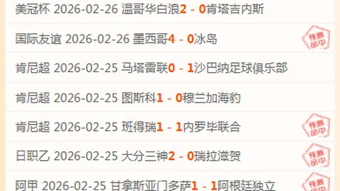 重庆文旅引发热议！热议“沙尘暴”提议引发关注？讨论不止！